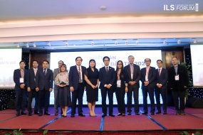 Investment Legal Support Forum for 2023